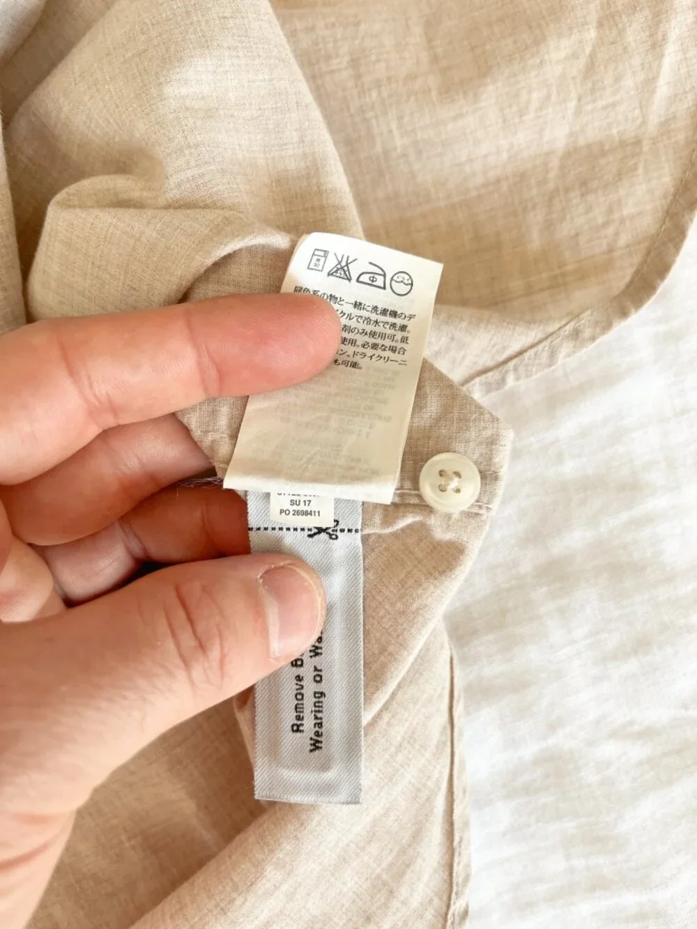 J Crew Secret Wash Classic Shirt in Heather Cotton Tan Flax S